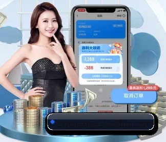 世界杯下注入口 APP